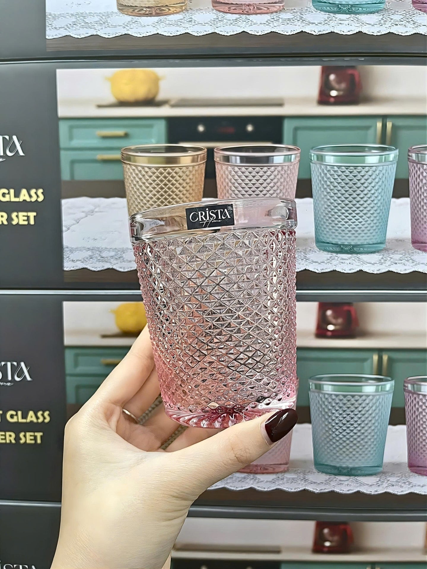 Diamond-Pattern Glass Tumbler Set (4 Pieces) – 300ml – Pink