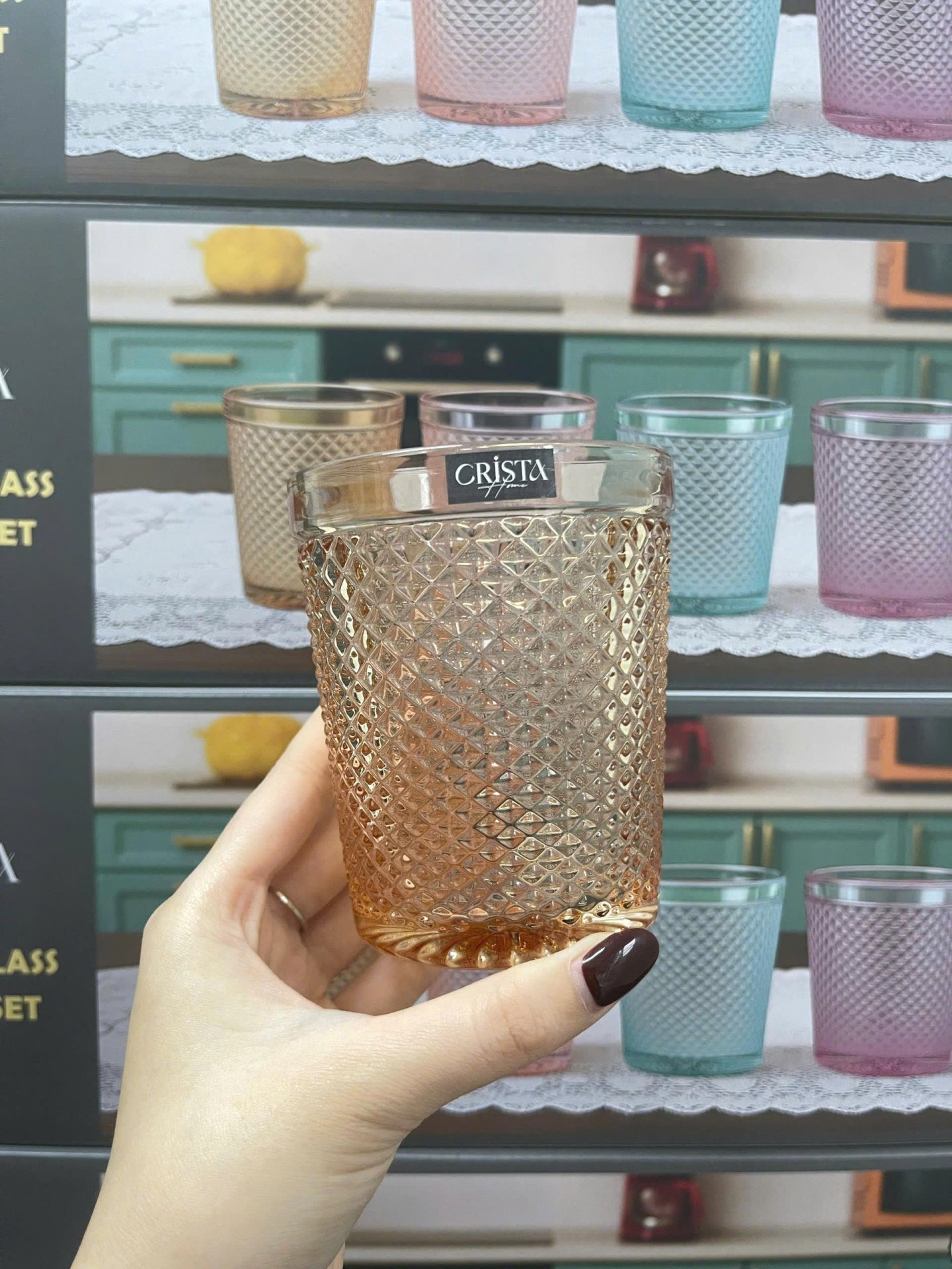 Diamond-Pattern Glass Tumbler Set (4 Pieces) – 300ml – GOLD