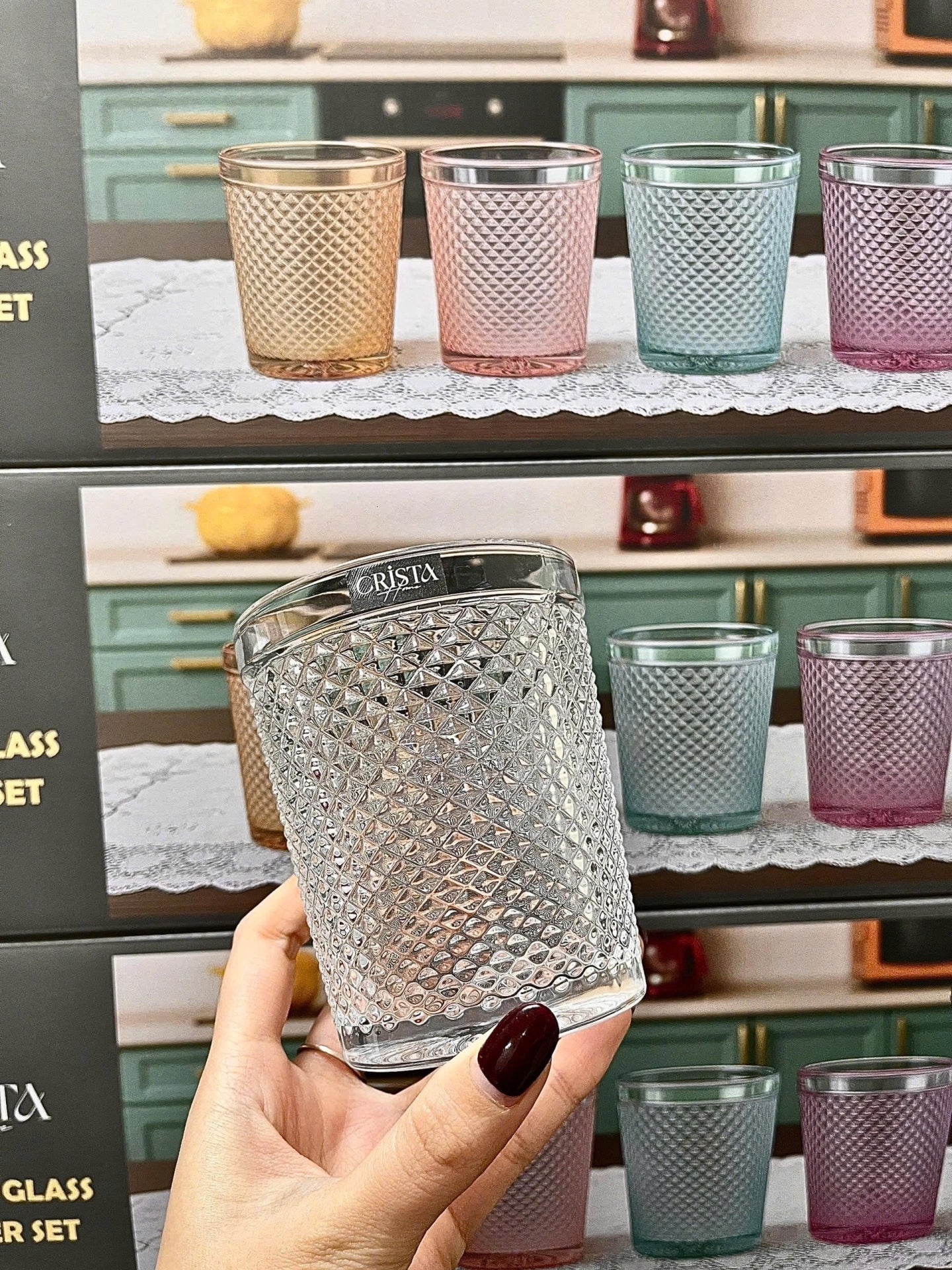 Diamond-Pattern Glass Tumbler Set (4 Pieces) – 300ml – White