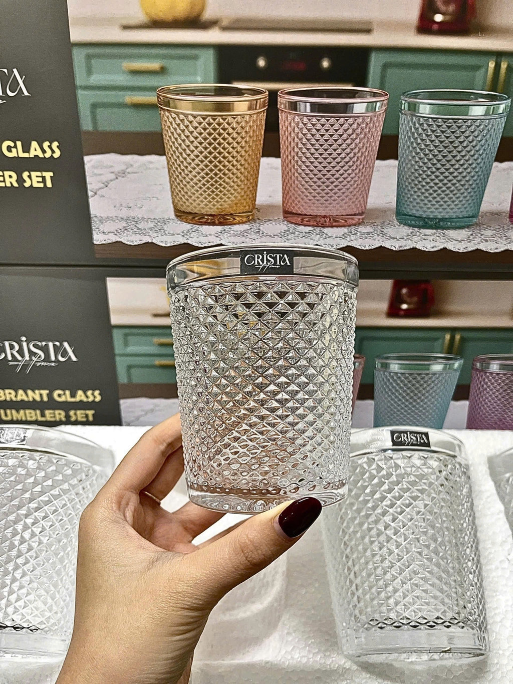 Diamond-Pattern Glass Tumbler Set (4 Pieces) – 300ml – White