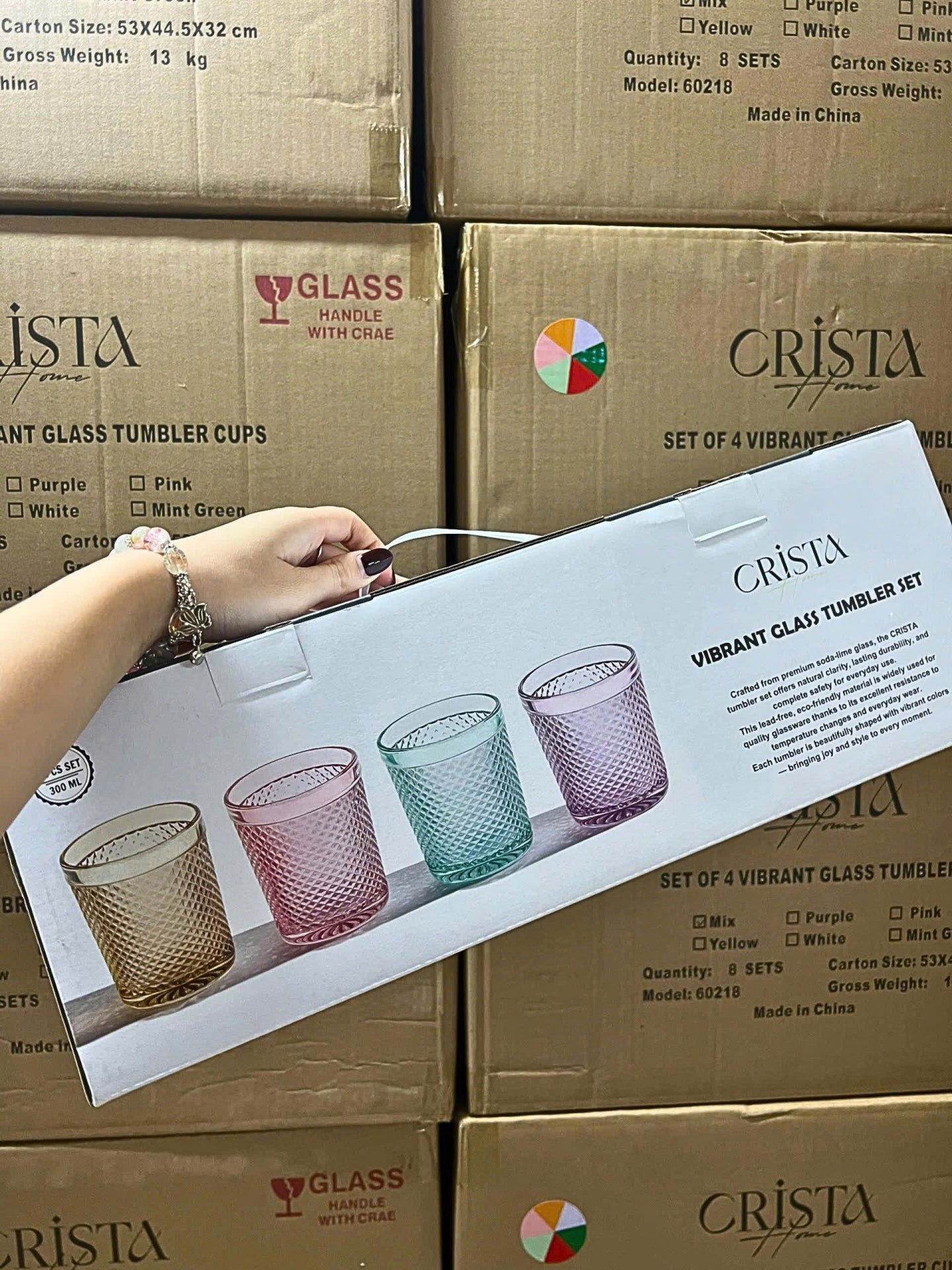 Diamond-Pattern Glass Tumbler Set (4 Pieces) – 300ml – White